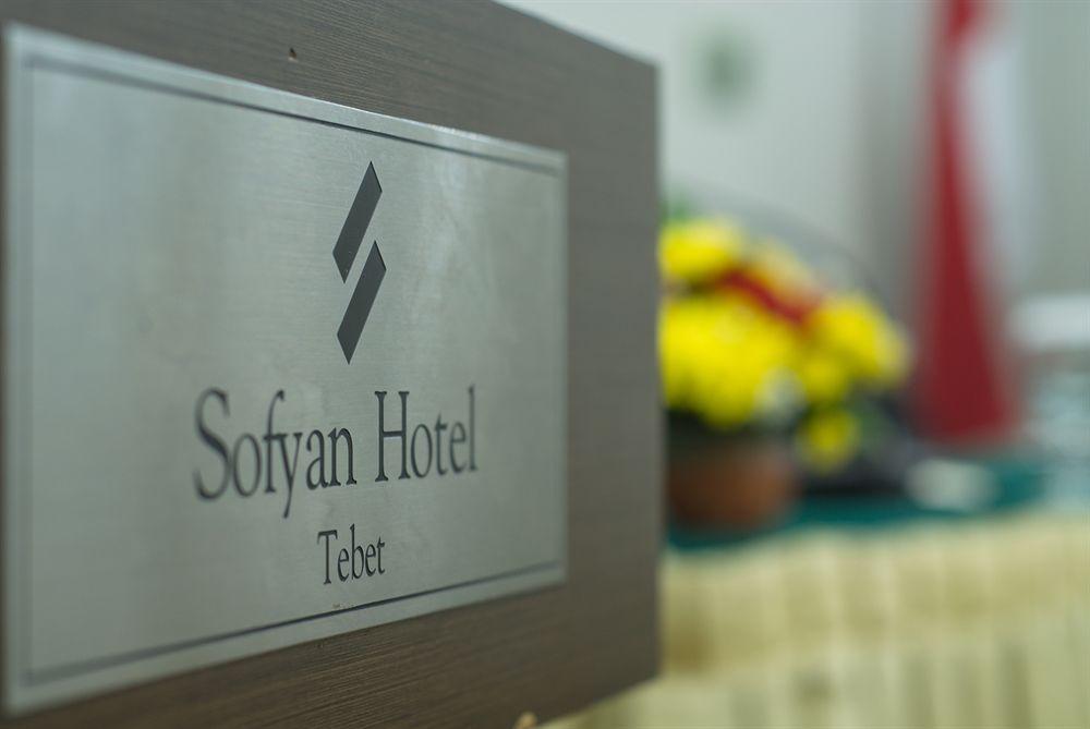 Sofyan Hotel Soepomo Cakarta Dış mekan fotoğraf